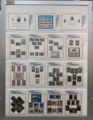 Dwight D Eisenhower Presidential Stamp Exhibit