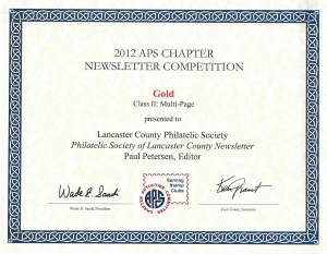 2012 APS Gold Award